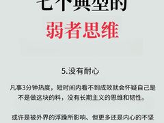 -德瑞姆心理咨询旗舰店