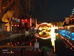 -横店影视城梦幻谷园区