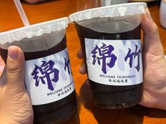 -休记光头香辣蟹干锅(绵竹店)