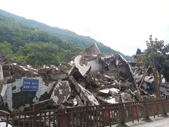 -北川老县城地震遗址