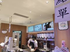 -茉莉奶白(广州动漫星城店)