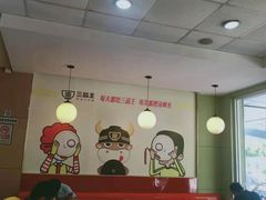 -三品王(桃源店)