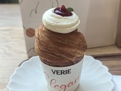 -VERIE BAKEHOUSE