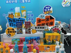 -深圳会展中心
