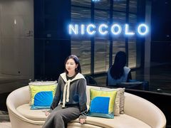 -长沙尼依格罗酒店