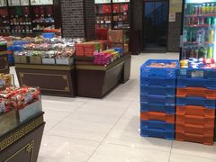 零售区-叶受和(观前街店)