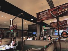 -海底捞火锅(吴中路店)