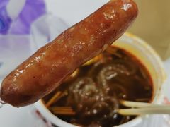 -丸来玩趣(西溪印象城店)