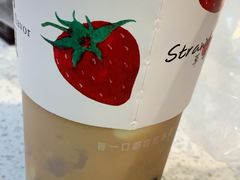 -树夏(金楠天街店)