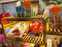 -皇饭儿·王润兴酒楼(河坊街店)