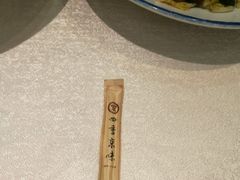 -四季小馆·地道北京小吃(广百店)