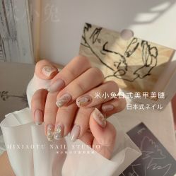 -米小兔美甲美睫