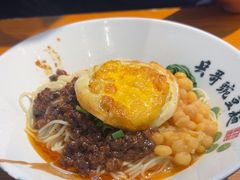 -兵哥豌豆面(壹方城店)