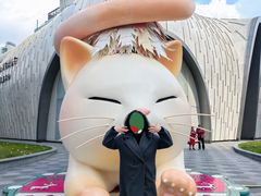 -上海尚嘉中心
