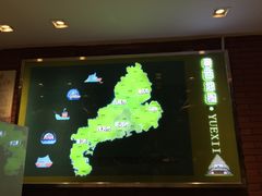 -五稻厨房粤西菜(新闻店)