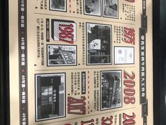 -李先生牛肉面大王(大兴枣园店)