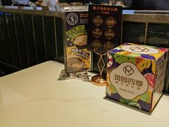 -润园四季椰子鸡火锅(南山海岸城店)