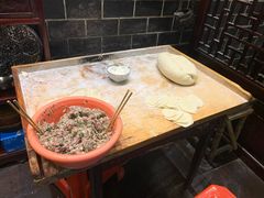 -镇远第-饺