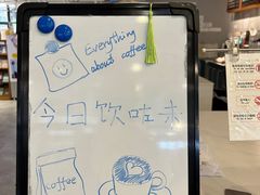 -时间行者书店(新安店)