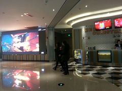 小食处-百丽宫影城(CGS激光苏宁广场店)