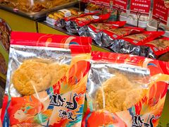 -诚志饼家·小凤饼非遗传承(中山六路店)