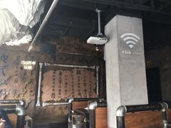 -很久以前羊肉串(打浦路店)