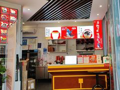 -红糖水都·女生特炖·中式滋补炖(北辰店)