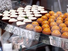 -Laderach 莱德拉(上海环贸iapm店)