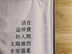 -彳亍咖啡·这里(水湾路店)