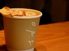 -O.P.S. CAFE