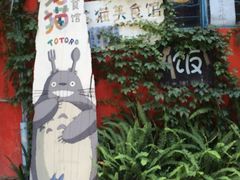 iphone_upload_pic-小洲村