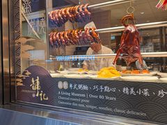 -镛记酒家