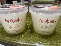 -大鸭梨烤鸭(顺义石园店)