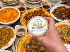-揽月斋炙子烤肉·清真(安定门·五道营店)