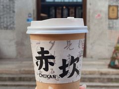 -赤坎·广东华侨国际旅游度假区