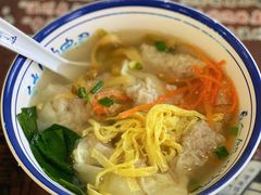 鲜肉馄饨-长人馄饨铺(解放街店)
