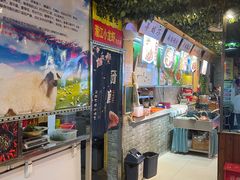 -五福居羊蝎子(方庄店)