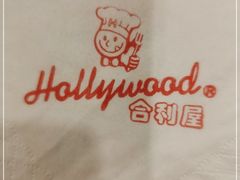 -合利屋(三元桥店)