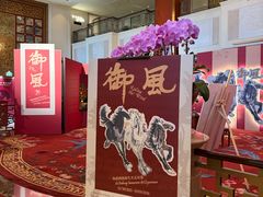 -北京中国大饭店