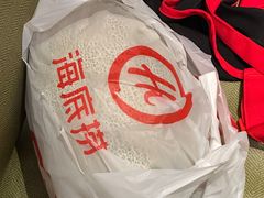 -海底捞火锅(太阳宫凯德mall店)