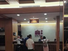 -新加坡京华酒店