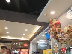 -永和大王(春日上新·阜成门店)