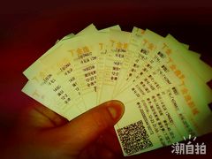 -金逸影城(大悦城IMAX激光店)