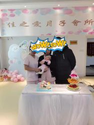 -佳之爱月子会所