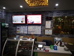 -津门张记包子铺(津塘路店)