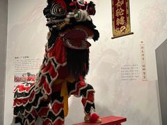 -梁园