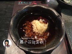 王家渡金牌香油-王家渡火锅(金宝汇店)