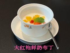 -品粹徽园·家常安徽菜