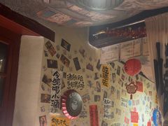 -三杯赤運·中式小酒馆(所城里店)