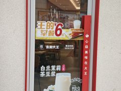 -浦江城市生活广场(江月路店)